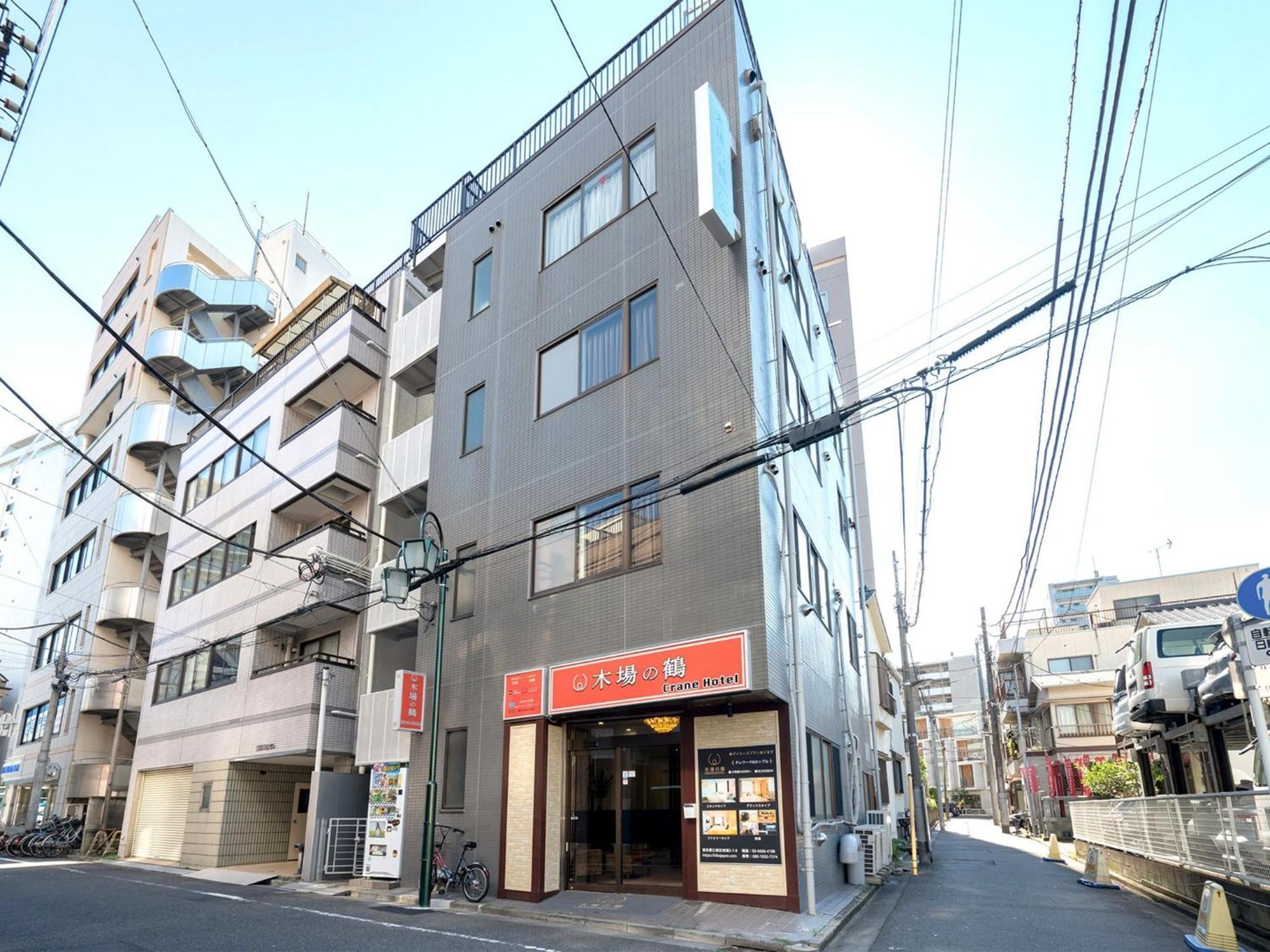 Kiba No Tsuru Carane Hotel - Vacation Stay 09997V Tokio Exterior foto